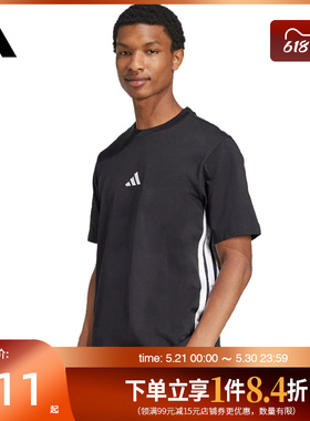 盛世长运adidas阿迪达斯夏季男子运动休闲圆领短袖T恤JD1906