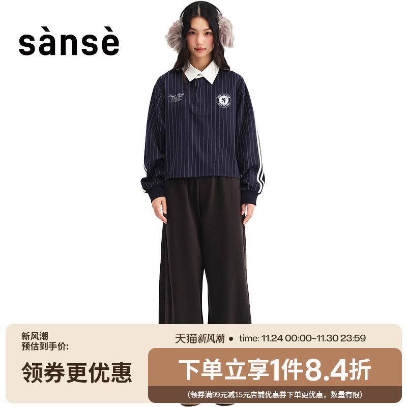 sanse男女运动休闲短袖T恤