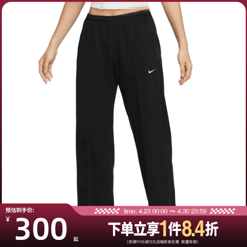 盛世长运nike耐克女子运动休闲长裤HF6459-010