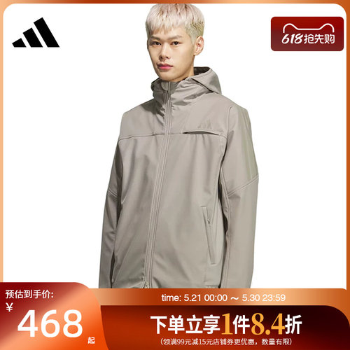 阿迪达斯运动休闲夹克外套