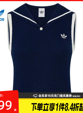 盛世长运adidas阿迪达斯三叶草夏季女子运动休闲无袖T恤KX0744