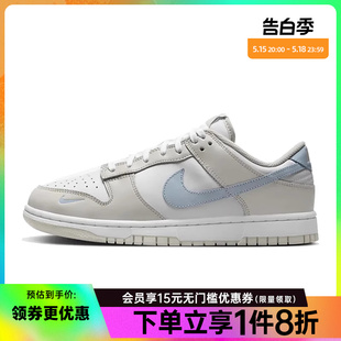 女鞋 DUNK运动鞋 休闲鞋 100 nike耐克夏季 板鞋 HF0023