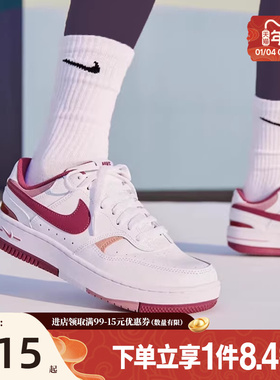 盛世长运nike耐克新年款女鞋GAMMA FORCE运动休闲板鞋FQ8877-100