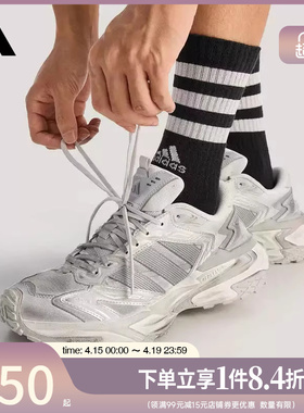 盛世长运阿迪达斯春季男女鞋XLG STORM EDGE运动鞋跑步鞋KJ4569