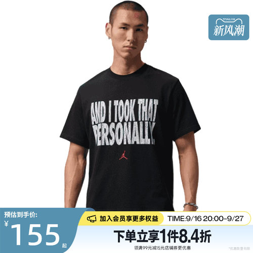 nike耐克运动训练休闲T恤