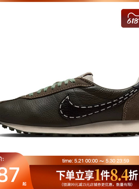 盛世长运nike耐克春季男鞋LD-1000运动鞋休闲鞋IQ1124-002