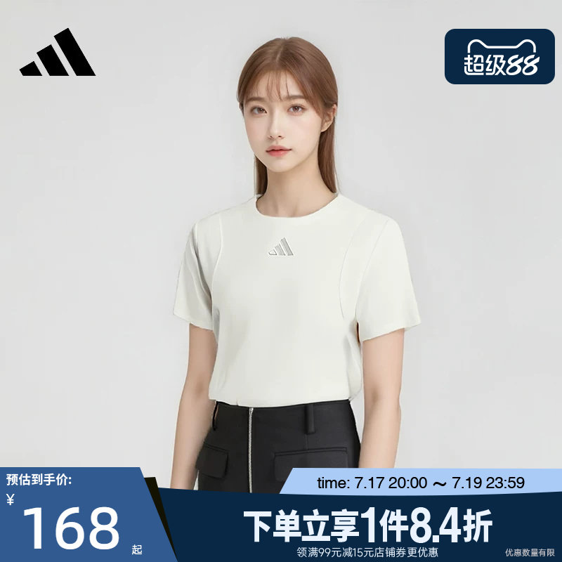 阿迪达斯运动训练休闲T恤
