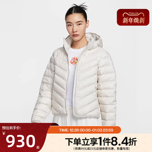 nike耐克冬季 072 女子运动休闲连帽羽绒服外套HV5106