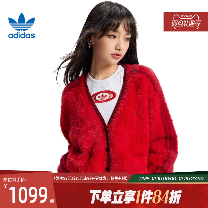 阿迪达斯官网三叶草春季女子CNY运动休闲开衫外套KT3171