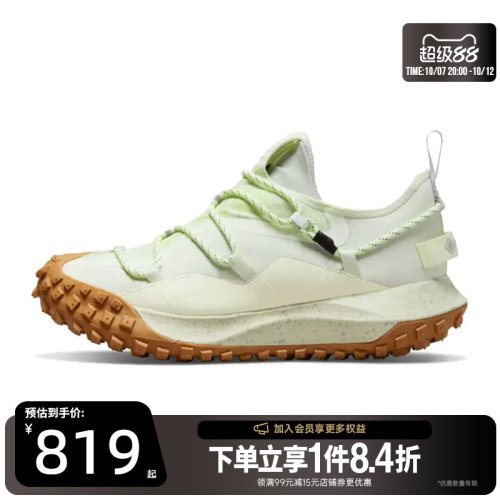 nike耐克运动鞋休闲鞋