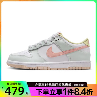 IV2861 盛世长运nike耐克夏季 181 板鞋 休闲鞋 大童鞋 DUNK运动鞋