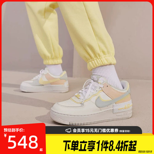 nike耐克运动鞋休闲鞋