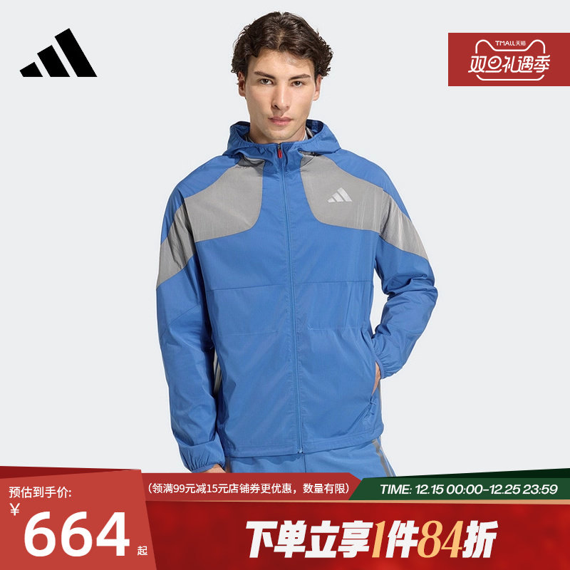 阿迪达斯官网冬季男子跑步运动休闲连帽夹克外套KB1492