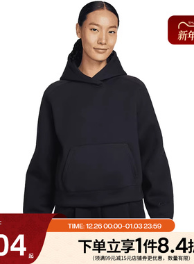 nike耐克春季新年款女子运动休闲连帽卫衣套衫IF0329-010