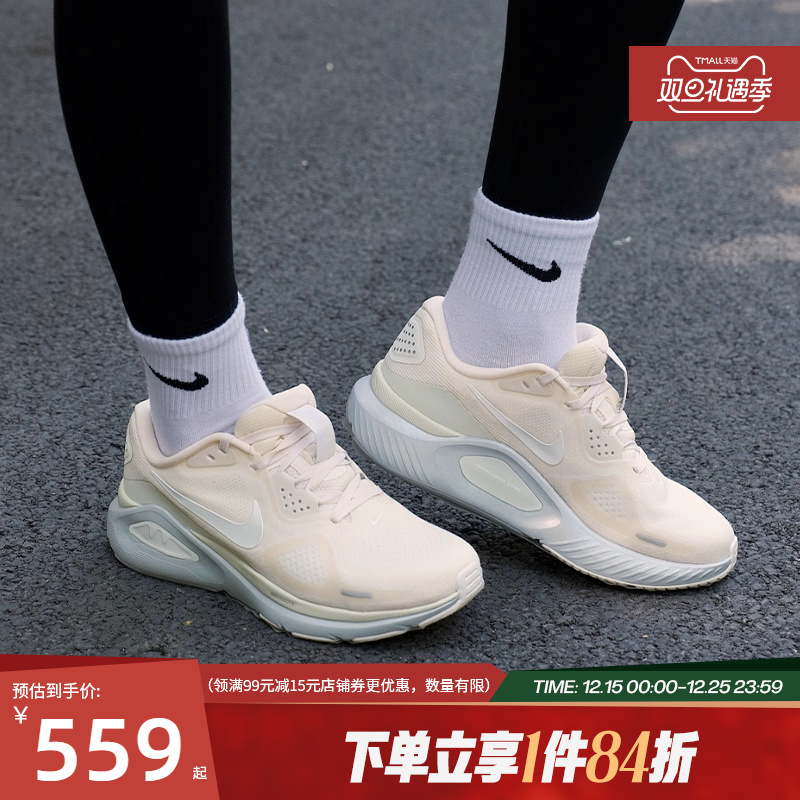 nike耐克运动训练跑步鞋