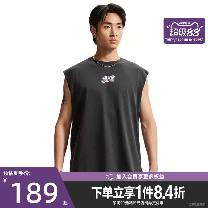 nike耐克运动训练休闲T恤