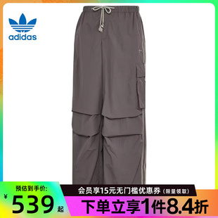 盛世长运adidas阿迪达斯三叶草春季 KV6897 女子运动休闲长裤