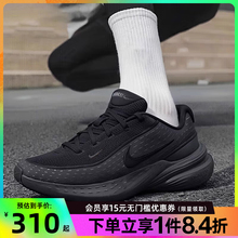 nike耐克夏季男鞋UPLIFT SC运动鞋训练跑步鞋IB2765-001