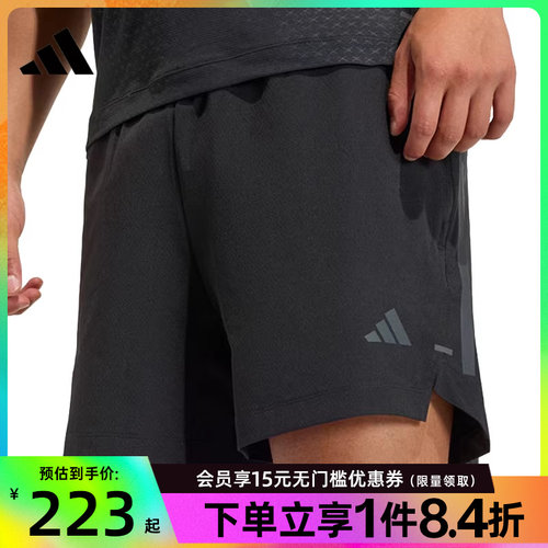 阿迪达斯运动休闲短裤