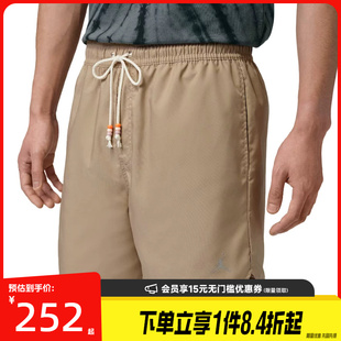 盛世长运nike耐克夏季男子JORDAN运动休闲五分裤短裤IF1964-247