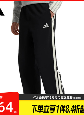 盛世长运adidas阿迪达斯夏季男子运动休闲长裤KR2543