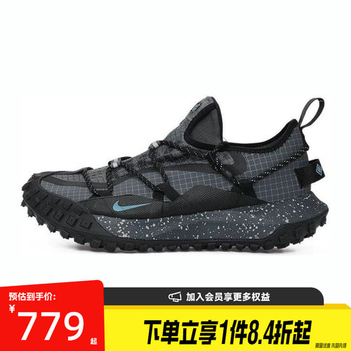 nike耐克运动训练跑步鞋