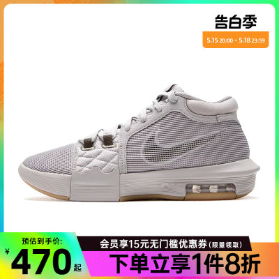 nike耐克运动鞋篮球鞋