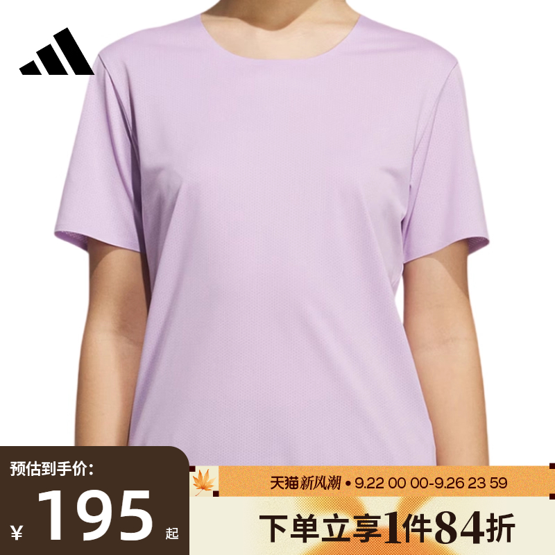 阿迪达斯运动训练休闲T恤