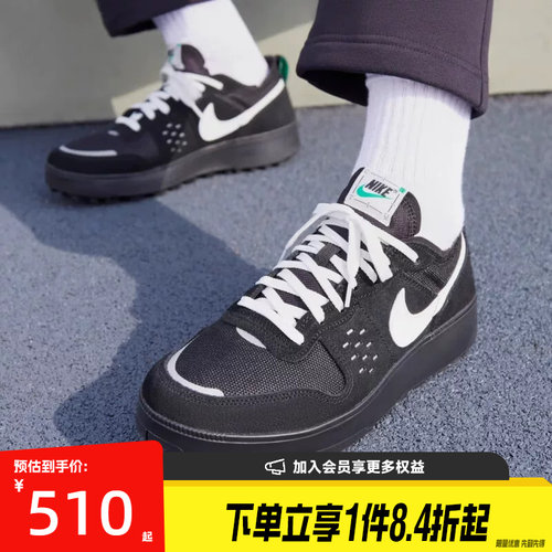 nike耐克运动鞋休闲鞋