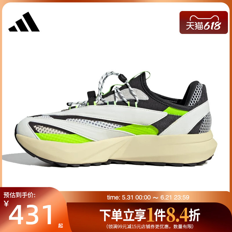 盛世长运阿迪达斯夏季男女鞋LIGHTBLAZE VISTA运动鞋跑步鞋HP6928