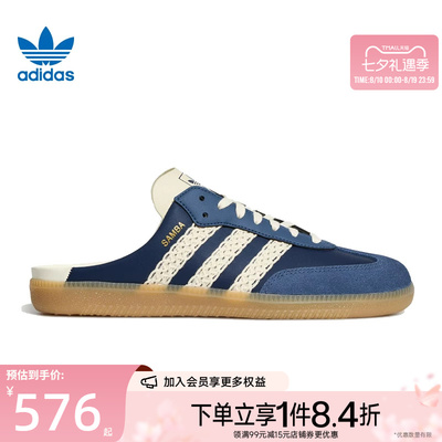 阿迪达斯运动鞋休闲鞋