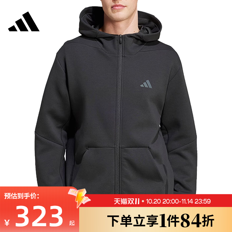 阿迪达斯运动休闲夹克外套