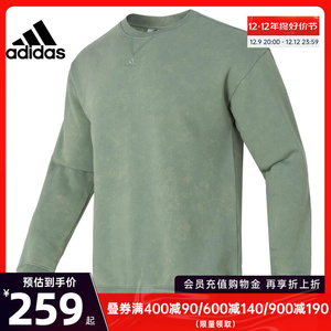 阿迪达斯官网冬季男子运动训练休闲圆领卫衣套衫IK4271