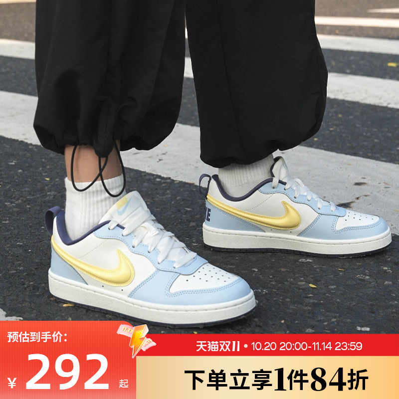 nike耐克运动休闲童鞋