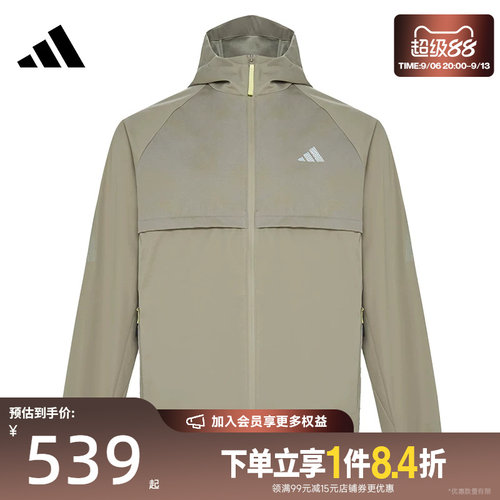阿迪达斯运动休闲夹克外套