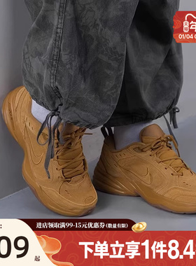 盛世长运nike耐克新年款男鞋AIR MONARCH SE运动跑步鞋IB2281-700