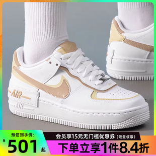 111 NN运动鞋 女鞋 AIR FORCE nike耐克夏季 休闲鞋 DZ1847