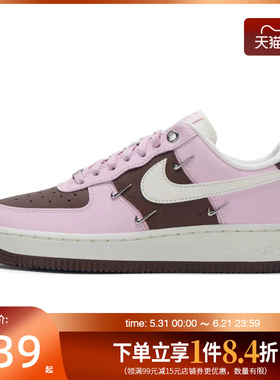 盛世长运nike耐克女鞋AF1空军一号运动鞋休闲鞋板鞋IO7595-211