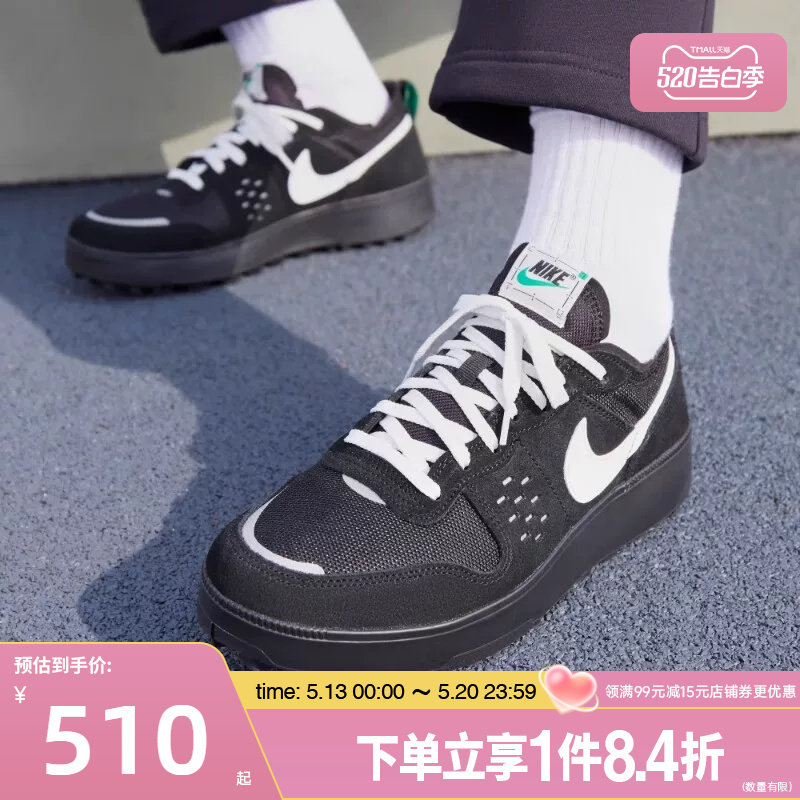 盛世长运nike耐克男鞋C1TY运动鞋休闲鞋FZ3863-006