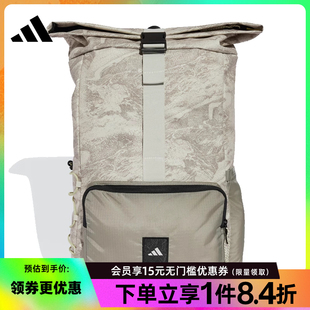 男女包运动包休闲双肩包背包JD5854 阿迪达斯官网夏季