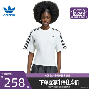 盛世长运阿迪达斯三叶草夏季女子运动休闲圆领短袖T恤KY5093