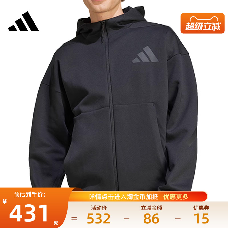 阿迪达斯运动休闲夹克外套