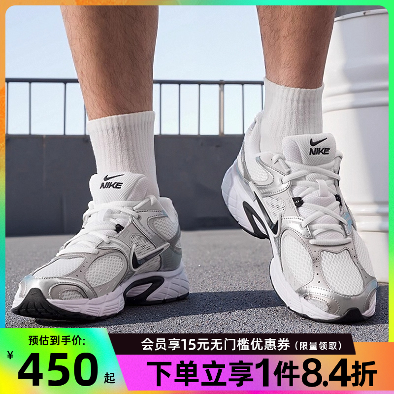 nike耐克夏季男鞋V5 RNR运动鞋训练跑步鞋HJ5228-104