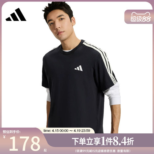 阿迪达斯运动训练休闲T恤