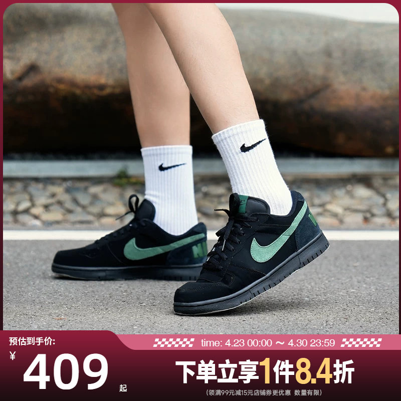 盛世长运nike耐克夏季男鞋BIG运动鞋休闲鞋板鞋854166-008