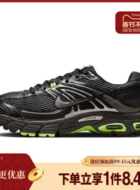 盛世长运nike耐克新年款男AIR MAX MOTO 2K运动跑步鞋IO9279-002
