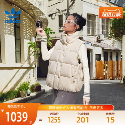 阿迪达斯运动休闲羽绒服