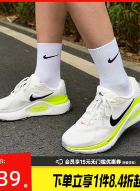 盛世长运nike耐克春季男鞋STRUCTURE 26运动鞋跑步鞋HJ1102-103