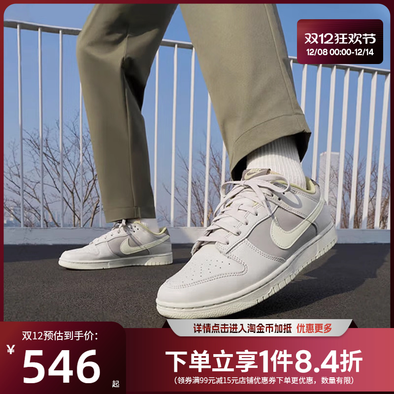 nike耐克运动鞋休闲鞋