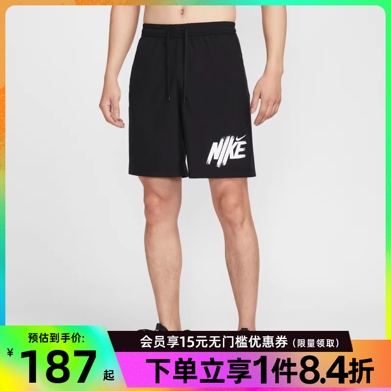 nike耐克夏季男子运动休闲五分裤短裤HV0385-010